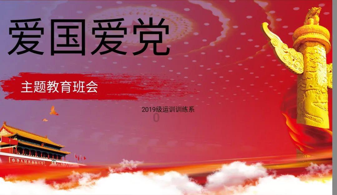 湖南组建固态电池技术创新与产业发展联盟